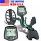 BI02 Metal Detector with 8.5 x 11 DD Waterproof Coil & 3 Accessories High Sens