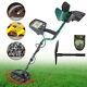 Deep Ground Detector Metal Detector with LCD Display IN STOCK & SHIPS SAME DAY