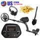 Durable Metal Detector with 8 Waterproof Coil, Headphone, Plus Accessories