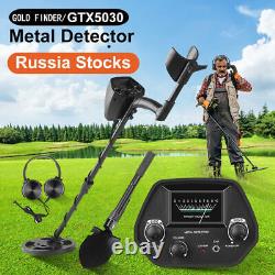 High Sensitivity Metal Detector Kit with 8inch Waterproof Coil, 3 Free Accessories