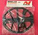 Minelab EQUINOX 600 or 800 Large 15 INCH EQX SMART COIL new in package