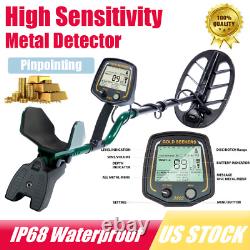 PRO Metal Detector with 8.5 x 11 DD Waterproof Coil & 3 Accessories High Sens