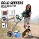 Professional Metal Detector High Sensitivity Gold Detector with Waterproof Coil