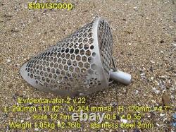 Stavr scoop EVROEXCAVATOR-2 v. 22, Sand scoop METAL DETECTING, 2mm, Handle 1 1/4