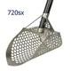 SuperMax metal detecting beach scoop plus Carbon Fiber Handle 3 options avail