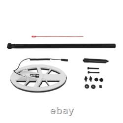 XP Deus 9.5x5 HF Elliptical Coil with Cover, Lower Shaft & Hardware Kit